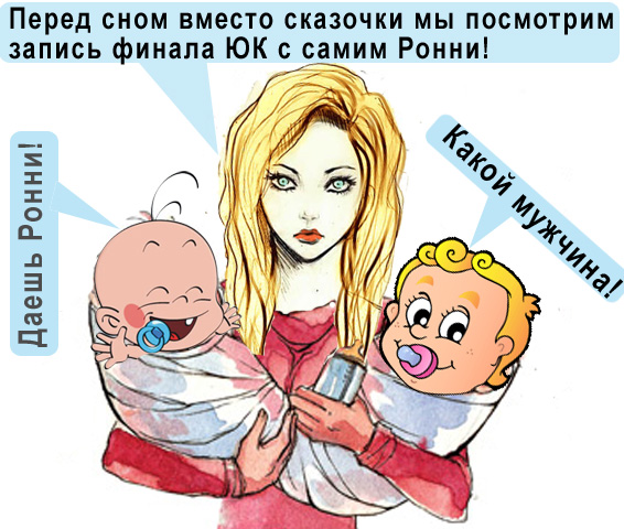 schastie-v-kvadrate.jpg