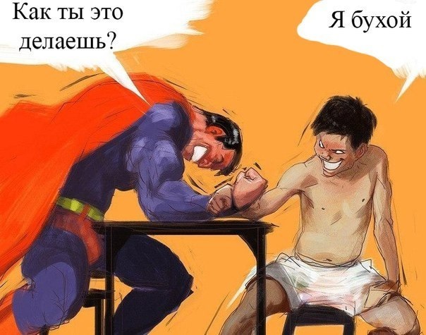 buchoy1.jpg