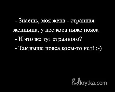 IMG_2394864729872.jpeg