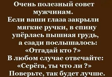 IMG_2234357122016.jpeg