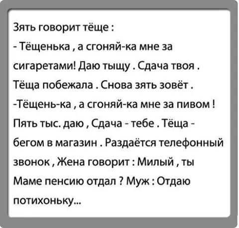 IMG_335275569668.jpeg
