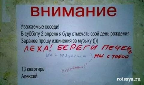 IMG_1166472658101.jpeg