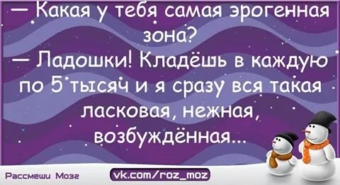 IMG_1699126616652.jpeg