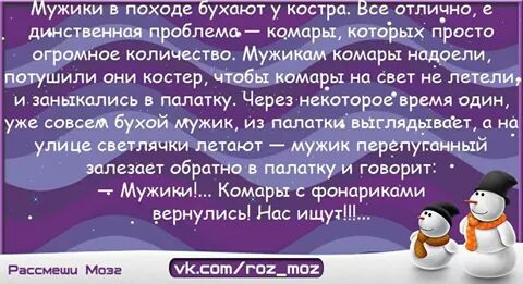 IMG_1678505006816.jpeg