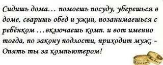 IMG_1437208593939.jpeg