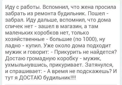 IMG_2588150983643.jpeg