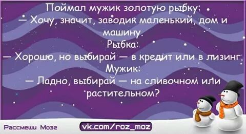 IMG_8682370534601.jpeg