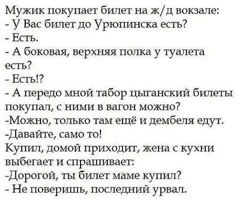 IMG_23480235737474.jpeg