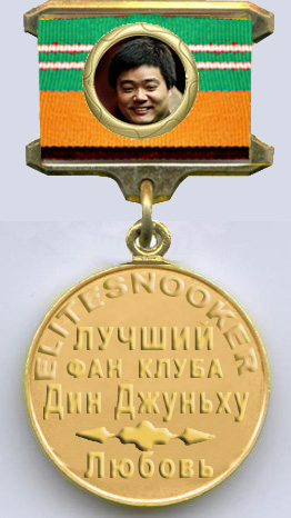 Люба.jpg