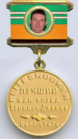 Денис.jpg