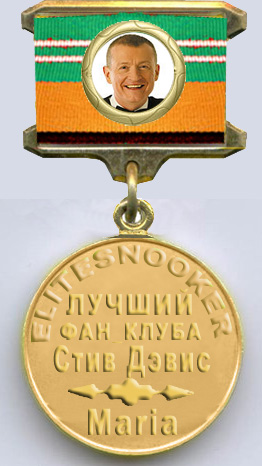 Мария.jpg