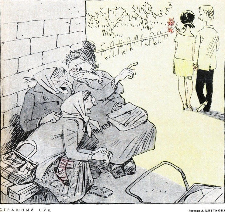 strachnysud1.jpg