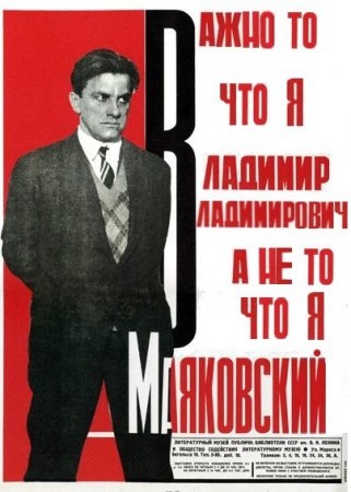 plakat4.jpg