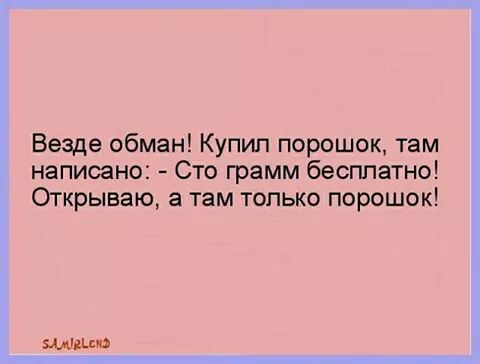 IMG_1818998028122.jpeg