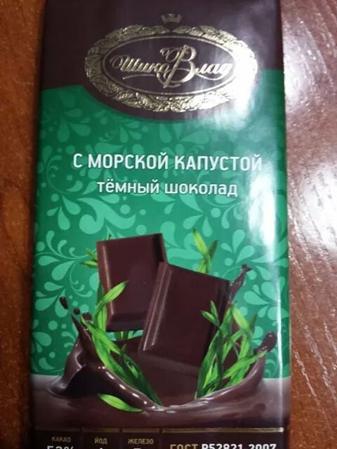 IMG_446615279990.jpeg
