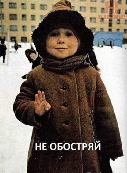 dontworry1.jpg