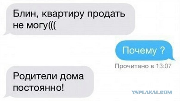 blin.jpg