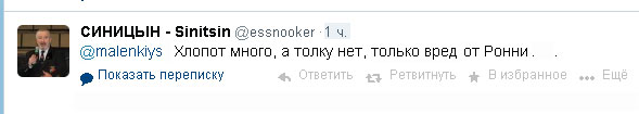 Безимени-1.jpg