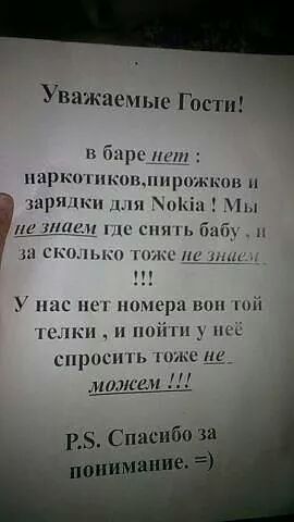 IMG_2202425510307.jpeg
