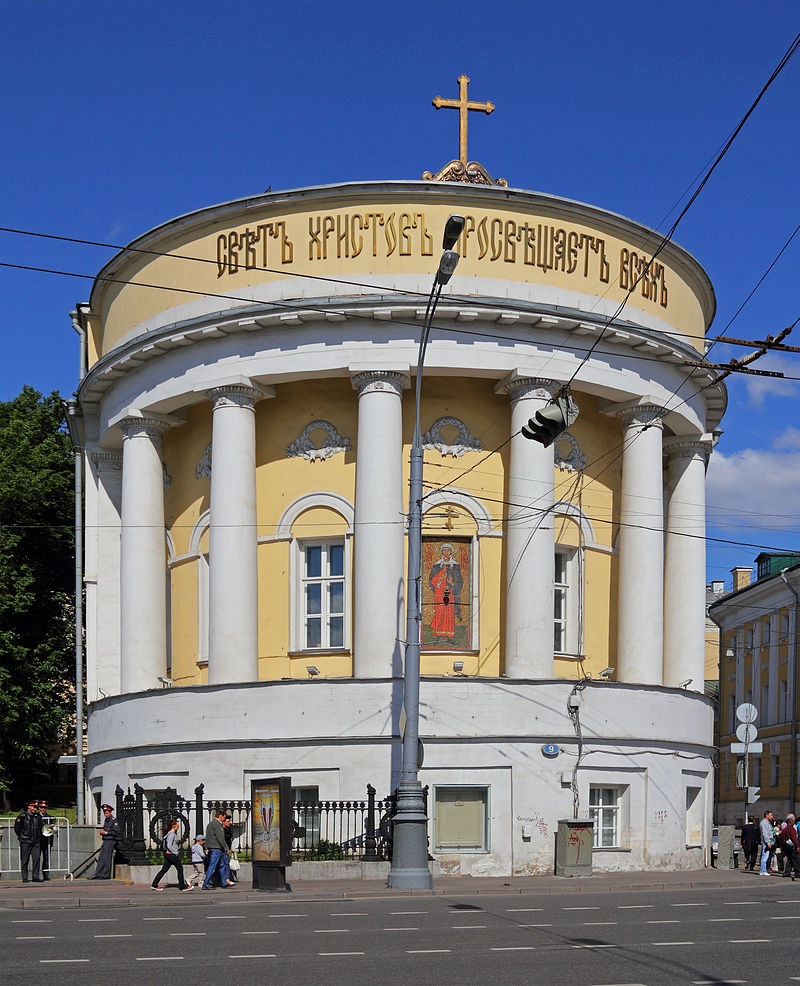 татьяниндень.jpg
