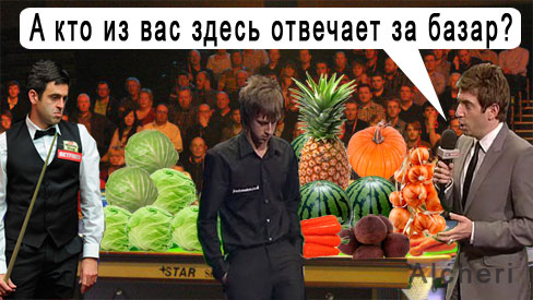 Базар.jpg
