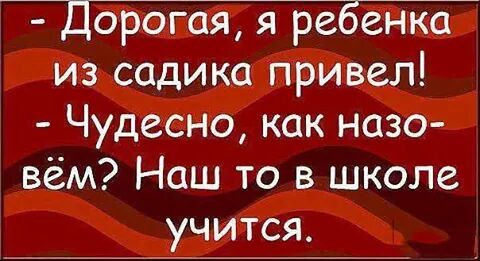 IMG_7105452989729.jpeg