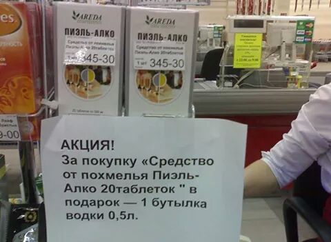 IMG_3326785771213.jpeg