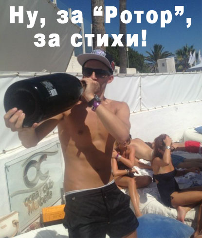 Безимени-1.jpg