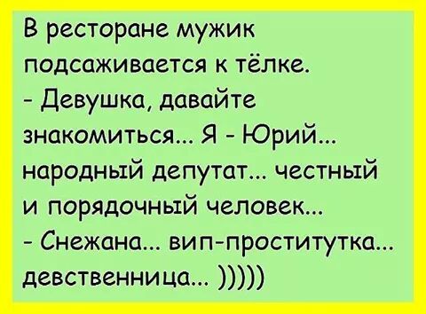 IMG_2852482140385.jpeg