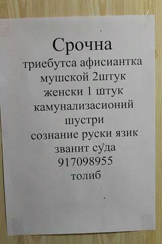 IMG_15899468764858.jpeg