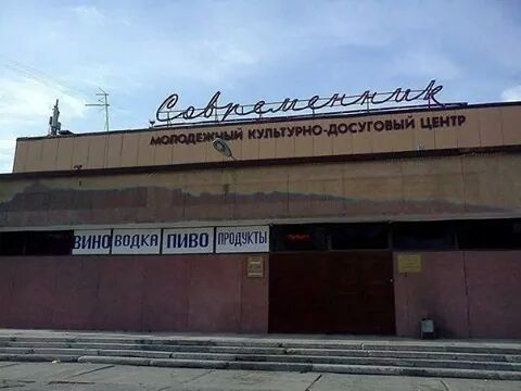 IMG_195419721019.jpeg