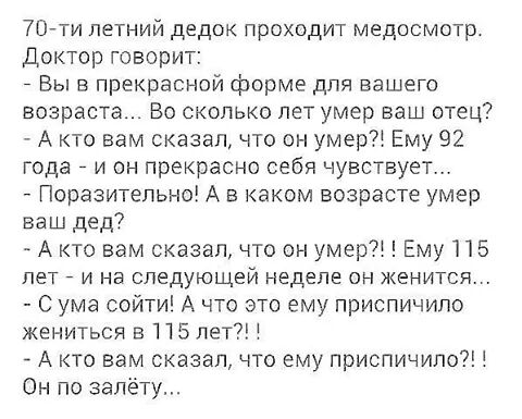 IMG_14556771671839.jpeg