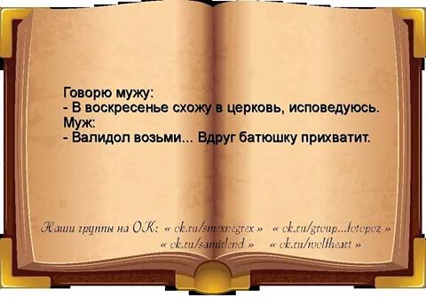 IMG_11668838588239.jpeg