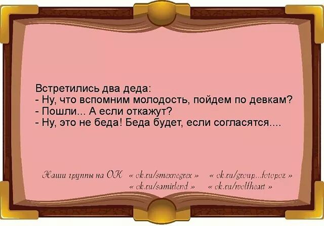IMG_13583940421570.jpeg
