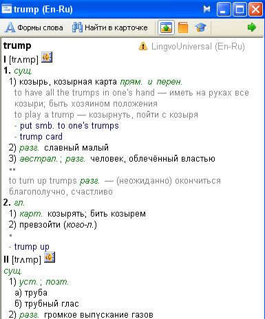trump.jpg