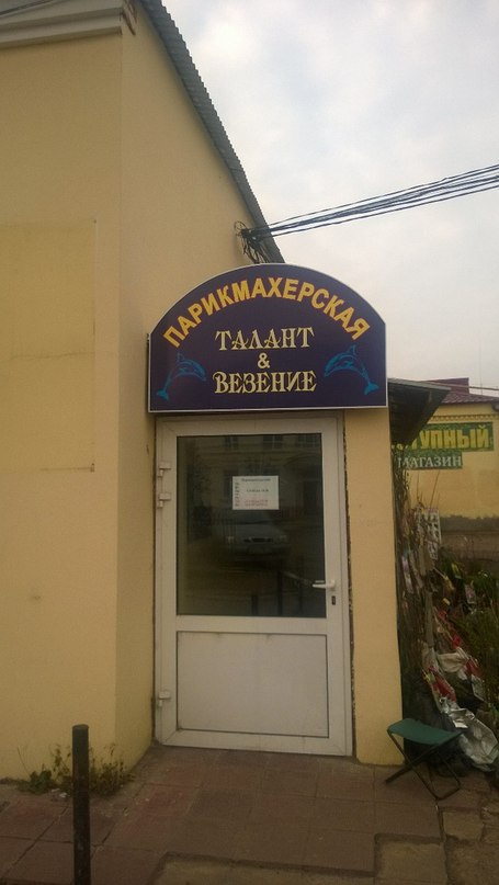 vkTcELlHkJg.jpg