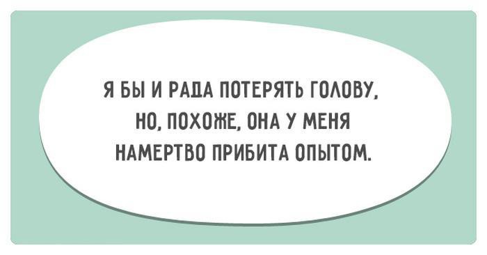 original-жл.jpg