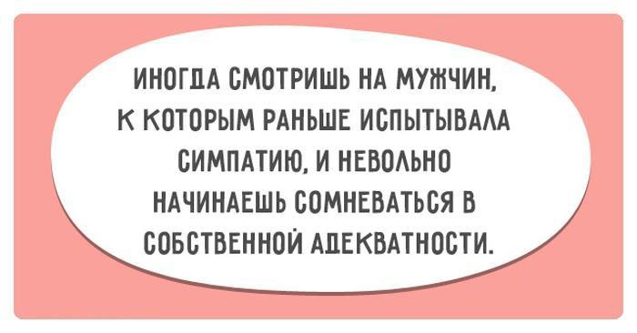 original-жл2.jpg