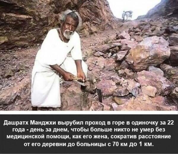!!! трамп с бородой.jpg