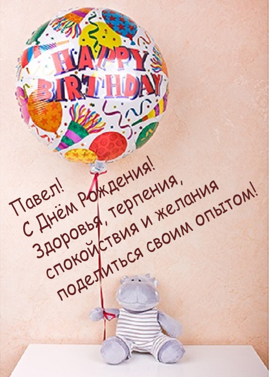 !!!!!!!!!!!!!!!!!!!!!main_foto460.jpg