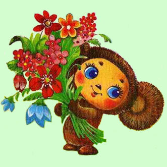 cheburashka.jpg