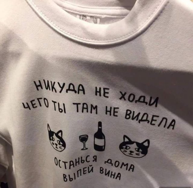 Дома вина.jpg