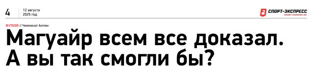Без имени.png