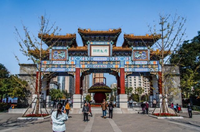 Yingze-Park-in-Taiyuan-16-768x508.jpg