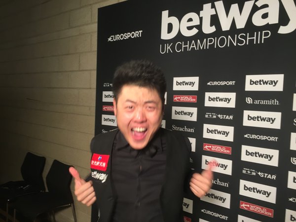 wenbo interview.jpg