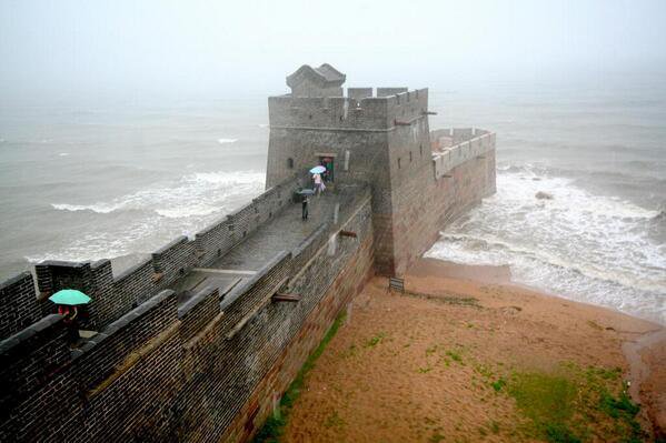 end of chinese wall.jpg