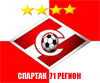 spartak71region